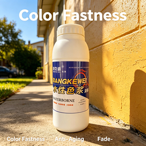 Colorant concentré à base d'époxy haute concentration pour peinture et peinture murale, revêtement liquide à base d'eau avec application par pulvérisation - Product Image 3