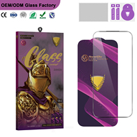 KA-W01 Golden Armor Verre trempé 9H Anti-statique Anti-rayures Étanche Anti-traces de doigts Résistant aux chocs Protection complète pour téléphone portable