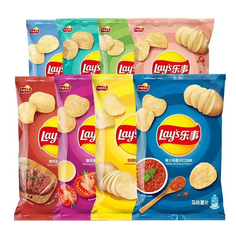 Chinesische Kartoffel chips China Großhandel Verschiedene Aromen von exotischen Kartoffel chips Italienischer reichhaltiger geschmorter Geschmack 70g verpackte Kartoffel chips