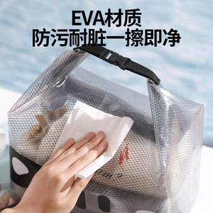 Waterproof Cosmetic Toiletry Bag Rectangle Portable Travel Storage With Dog Design For Trip Use - Product Image 5