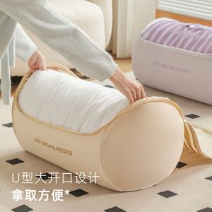 Cylindrical Cotton Quilt <b>Compression</b> <b>Bag</b> Round Household Bedding Storage Organizer Bedroom Use - Product Image 4
