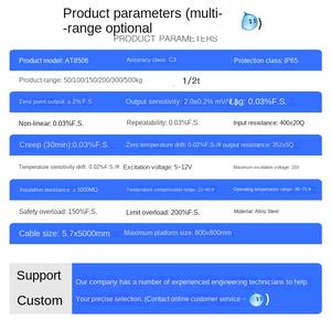 جهاز استشعار الوزن Ouluda AT8506 ذو الشعاع المتوازي، مستشعر الجاذبية، منصة وزن عالية الدقة، ميزان حزام بدقة 0.03% وجهد 5 فولت - Product Image 4