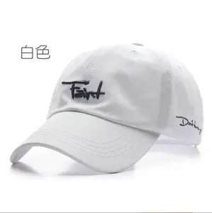 Cotton Promotional Cheap Without Logo Plain Baseball Cap Plain Hats