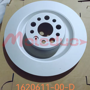 จานเบรกหน้า MP-87059VF 162061100D 142061100D ขนาด 395 มม. สำหรับรถยนต์เทสล่า รุ่น X, รุ่น S, รุ่น 3 และรุ่น Y - Product Image 6