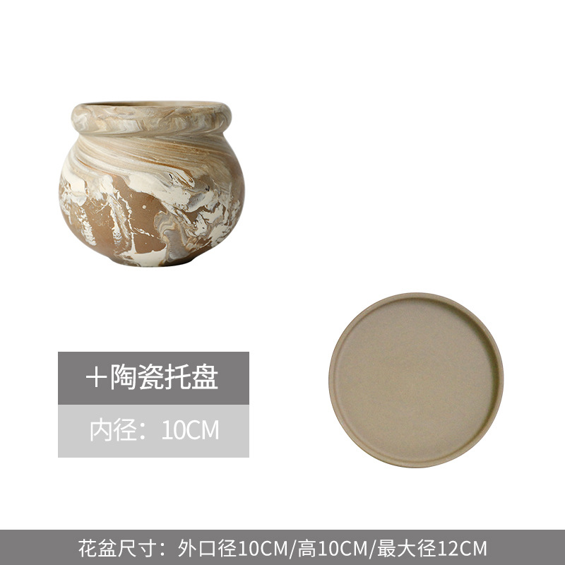 Petit pot de fleur rond moka avec plateau