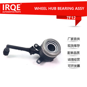 Ensemble de tête d'arbre à roulement automobile Irqe 7F12 pour Suzuki, pièce de rechange OE 23820-79M00 - Product Image 5