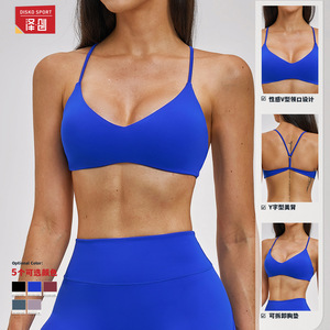 Reggiseno sportivo da donna transfrontaliero in Spandex/Nylon traspirante, a supporto medio, tinta unita, con schiena arricciata e supporto lombare, senza spalline regolabili - Product Image 3