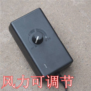 Système de ventilation pour barbecue papillon, kit souffleur de conduit 12V électrique en acier au carbone, échappement refroidi à l'eau - Product Image 3