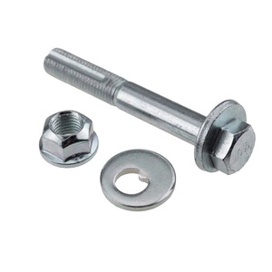 Boulons pour BMW Série 3 E36 E46 33326863853 33321094602 1929-009-KIT Système de suspension multi-liens de remplacement - Product Image 1
