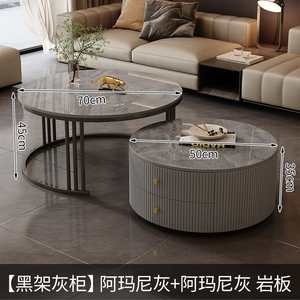 Table basse moderne avec grand rangement pour salon, style minimaliste nordique, combinaison personnalisable, couleur au choix - Product Image 3