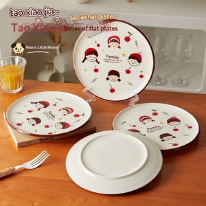 Nouvelle Assiette de Présentation en Porcelaine 2025, Motif Dessin Animé Sous Glaçure, Compatible Micro-ondes, Design Frais et Adorable, Vaisselle Domestique, Vente en Gros - Product Image 3