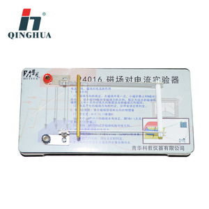 Appareil d'expérimentation sur l'effet du champ magnétique sur la courant électrique Qinghua 24016 pour les cours de physique au collège et au lycée - Product Image 3