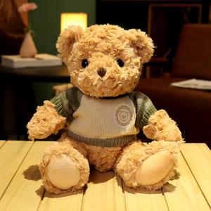 Nuevo Oso de Peluche Vintage con Forro de Franela y Malla, Juguete de Peluche para Aliviar el Estrés, Regalo - Product Image 1