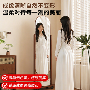 Full Length <b>Mirror</b> <b>With</b> Pegboard Storage Oval Standing Dressing <b>Mirror</b> For Bedroom And Living Room Multifunctional <b>Wardrobe</b> - Product Image 3