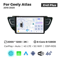 MEKEDE X10 X20 X30 X40 UIS7865 8+128G QLED AKM DSP CarPlay sans fil Android Auto pour Geely Atlas 2016-2020