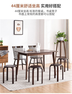 Nest Design salle de bain salon commode circulaire en bois surface incurvée repose-pieds tabouret poufs chaise - Product Image 6