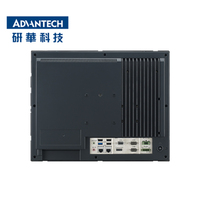 Panel PC Industrial sin Ventilador Advantech PPC-3150 de 15 Pulgadas, Atom E3845 de Cuatro Núcleos, Doble LAN, 5 COM, 1*PCI PCIe