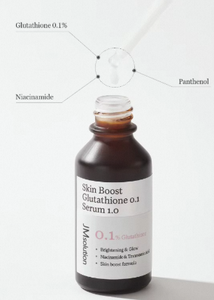 เซรั่มบำรุงผิวหน้า JMsolution Skin Boost Glutathione 01 จากเกาหลี ช่วยบำรุงผิวอย่างเป็นธรรมชาติ ให้ผิวกระจ่างใส - Product Image 2