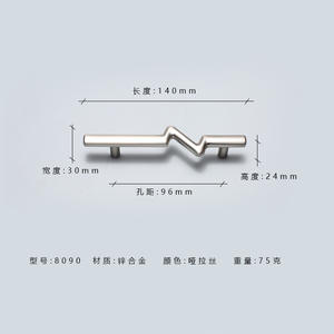 French-style Zinc Alloy Long Cabinet Drawer Door <b>Handles</b> for High-End <b>Kitchen</b> Cabinets Bedroom School Hotel Use Customized Color - Product Image 6