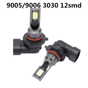 Phare LED H4 3030 12SMD, lumière blanche 6000K, lampe de voiture - Product Image 5