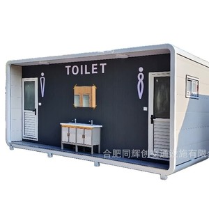 Toilettes portables en panneaux sandwich écologiques pour lieux publics, design minimaliste - Product Image 5