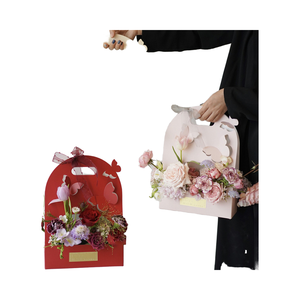 Directo de fábrica Flor portátil 8 de marzo Día DE LA MUJER Floristería General Día DE LA MADRE Día de San Valentín Regalo vacío Carpetas de cartón - Product Image 1