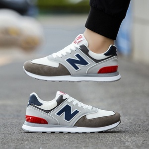Scarpe Casual da Uomo per Tutte le Stagioni, Sneakers alla Moda per Coppie, Comode, Leggere, Traspiranti con Lacci e Punta Chiusa - Product Image 4