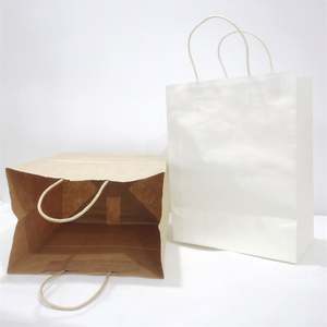 Sacs en papier kraft de grande taille, résistants et personnalisés KM Luxury pour la livraison de nourriture, sacs à emporter - Product Image 2