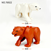 Bloques de Construcción de Oso Pardo del Bosque y Oso Polar Ártico, Figuras de Animales de Plástico para Armar, Regalos para Niños NO.76922