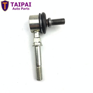 54618-50Y00 54618-D5000 SL-4740 ด้านหน้า Stabilizer Link สำหรับ NISSAN <span class=keywords><strong>ALMERA</strong></span> - Product Image 4