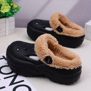 Sabots Bace EVA à semelles épaisses, chaussures chaudes en coton pour femmes, pour l'hiver, à porter à la maison, beige, blanc, rose, noir - Product Image 2