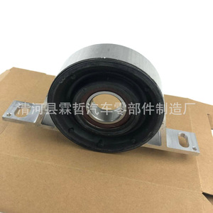 Soporte de Eje de Transmisión Cadillac 22885366, Delantero, de Aluminio, para Sistema de Suspensión Multibrazo, Pieza de Repuesto - Product Image 3