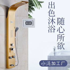 Conjunto de ducha termostática, acabado cepillado en cobre, cabezal cuadrado tipo lluvia con pantalla digital para baño - Product Image 3