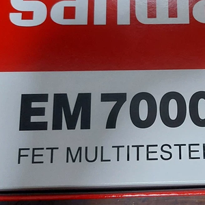 มัลติมิเตอร์แบบอนาล็อกคุณภาพสูง รุ่น EM/TA ซีรีส์ EM7000/EM700/EM800 /TA55/TA465 - Product Image 2