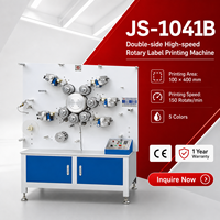 Machine d'impression d'étiquettes rotative certifiée CE JS-1041B, double face, rotation de 150°, minimum 5 couleurs, pour étiquettes tissées de vêtements