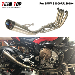 ระบบท่อไอเสียรถจักรยานยนต์สำหรับ <span class=keywords><strong>BMW</strong></span> <span class=keywords><strong>S1000RR</strong></span> 2019 +/S1000R 2021 <span class=keywords><strong>2022</strong></span> 2023 2024 2025ดัดแปลงไทเทเนียมอัลลอยท่อเก็บเสียง - Product Image 2