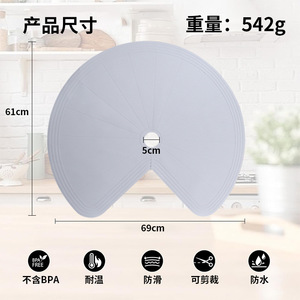 Silicone Cabinet Protector Round 5cm Non-Slip <b>Heat</b> Resistant Kitchen Shelf Storage Liner - Product Image 2