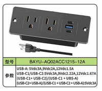 Multiprise encastrable USB PD 20W à charge rapide, prise de meuble 2 AC et 3 USB (2 USB-C + 1 USB-A) pour bureau, chevet, tiroir, table