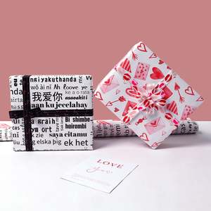 Rouleau de papier d'emballage pour cadeau de luxe 80g pour la Saint-Valentin 43*300cm en gros - Product Image 4