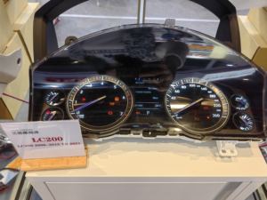 Panel de Instrumentos Digital para <span class=keywords><strong>Interior</strong></span> de Coche Modificado para <span class=keywords><strong>Land</strong></span> <span class=keywords><strong>Cruiser</strong></span> LC200 <span class=keywords><strong>2008</strong></span>-2021, Actualización a Pantalla de Cristal Líquido - Product Image 4