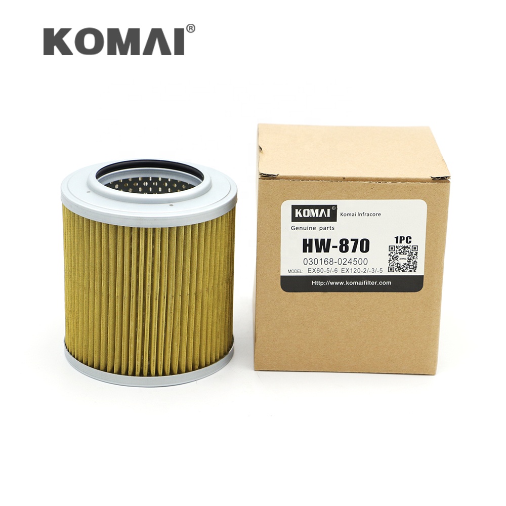 Haruさん専用 レンタル 地球NASAランドセル® スペースランド オーバーザロマン