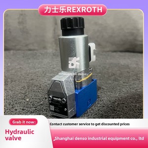 Bola M-3SEW6U3X/420MG24N9K4 para Válvulas Hidráulicas Fabricada en China para Productos Petroleros M-3SEW6U3X/420MG24N9K4 Distr - Product Image 3