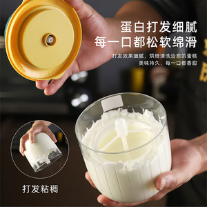 เครื่องตีไข่ไฟฟ้าขนาดเล็กสำหรับใช้ในครัวเรือน เครื่องผสมอาหาร 5V อัตโนมัติ พร้อมหัวตีแบบลวด สำหรับทำเค้กและบดกระเทียม - Product Image 2