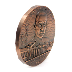 Challgge-moneda antigua de <span class=keywords><strong>Crypto</strong></span> personalizada, monedas antiguas - Product Image 1