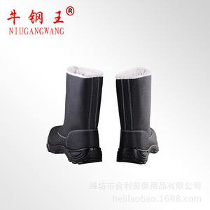 Botas de seguridad Niugangwang para hombre con punta de acero, resistentes a pinchazos, suela de goma antideslizante, con cordones, para trabajo. - Product Image 3