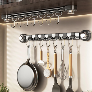 Wall Mounted Storage Rack Rectangle Polished Punch Free Multifunctional Kitchen Utensil Organizer - Product Image 2