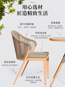 Balcone piccoli tavoli e <span class=keywords><strong>sedie</strong></span> Villa giardino impermeabile e crema solare tavoli e <span class=keywords><strong>sedie</strong></span> combinazione 3 pezzi mobili - Product Image 4