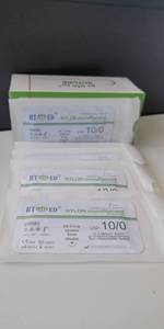 ไหมเย็บแผลแบบไม่ละลาย RTMED ไหมเย็บแผลผ่าตัด ไนลอน 10/0 พร้อมเครื่องมือเย็บแผลขนาด 6 มม. - Product Image 3