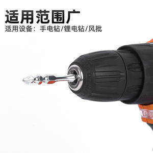 Juego de puntas de destornillador Phillips industriales, 20-40 piezas, punta magnética, acero pulido, doble punta, para reparaciones de alto torque - Product Image 4