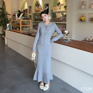 Women's Knitted <strong>Set</strong> <strong>Square</strong> Collar Button Front Long Sleeve Top Flared Maxi Skirt Ribbed Knit Fabric Minimalist All Sweater <strong>Set</strong> - Product Image 2